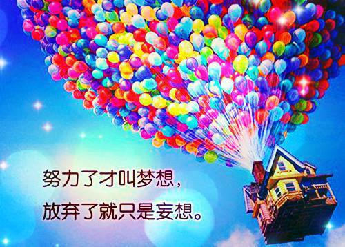 王凯江玥穿越之下乡知青有空间彩蛋+起始篇章（穿越之下乡知青有空间）阅读