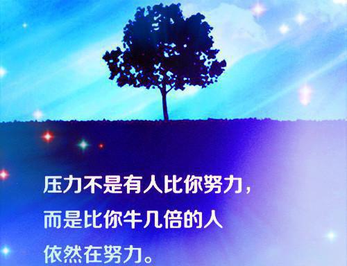 向梨季以臣是什么小说 向梨季以臣全本免费阅读
