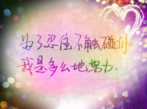 七零团长逃离温柔乡顾南霆苏云霜免费章节试读