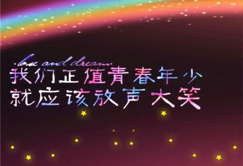 白紫竹清树免费阅读无弹窗 白紫竹清树最新章节