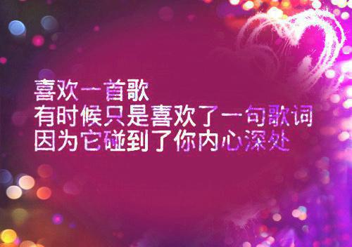 云知意程景深小说最新章节 云知意程景深免费阅读