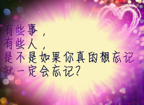 清风总会见烟雨（周怜菡顾嘉临）最新章节_清风总会见烟雨全文阅读