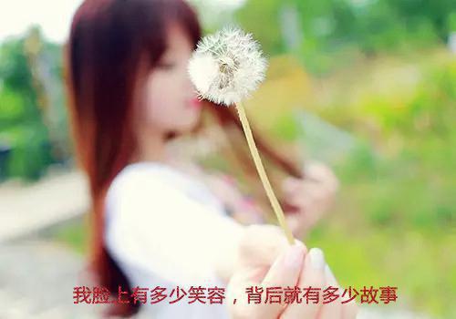 困在女大宿舍，我空间有自助餐厅小说(秦枫林雨薇)章节阅读