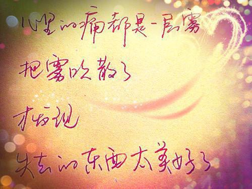 全本半是风雨半是霜人物讨喜（顾宴辞宋相欢）最新章节列表_全本半是风雨半是霜人物讨喜全文阅读