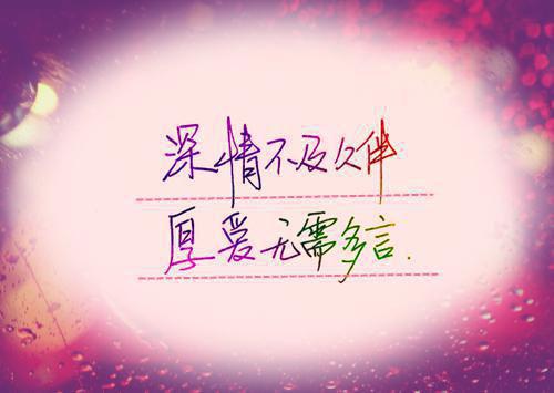 人面桃花长相忆潜心更新（阮雾梨闻砚辞）已完结，人面桃花长相忆潜心更新已完结