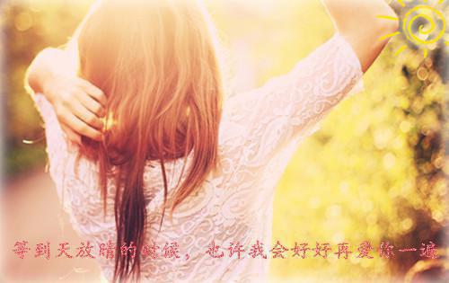 孟晚溪傅谨修小说全文免费阅读 孟晚溪傅谨修最新章节