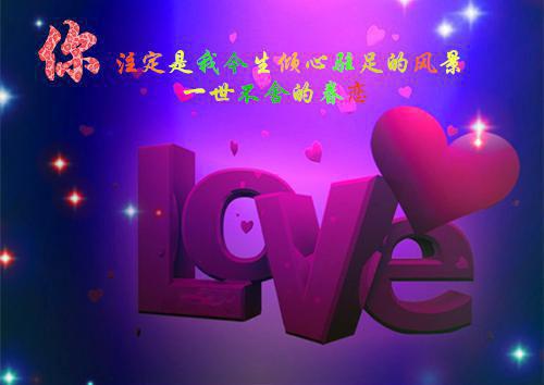 此去经年人未还完结：+后续+结局（沈青禾霍沉洲）最新章节列表_此去经年人未还完结：+后续+结局宝藏文（沈青禾霍沉洲）此去经年人未还完结：+后续+结局在线阅读