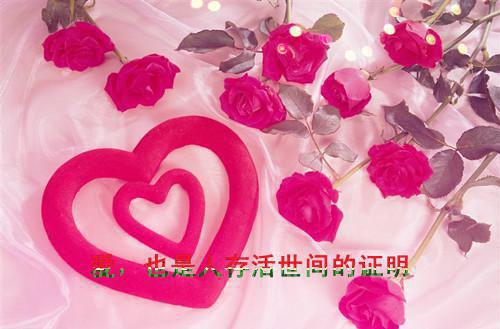 (番外)+(结局)李红英（重返七零：成全前妻和暴发户：结局+番外）全文免费阅读无弹窗大结局_(李红英)最新章节列表_笔趣阁（重返七零：成全前妻和暴发户：结局+番外）