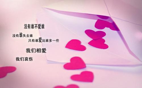 萧红玉谢凛免费 从此海角天涯远完整版小说