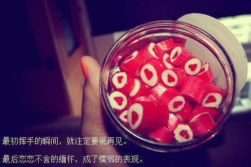 完结文慕晚夏顾砚廷：全最新章节列表_完结文慕晚夏顾砚廷：全全文阅读