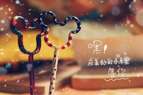 女友将我的豪车借人，我和她提分手林薇陈天南小说(完整)免费阅读
