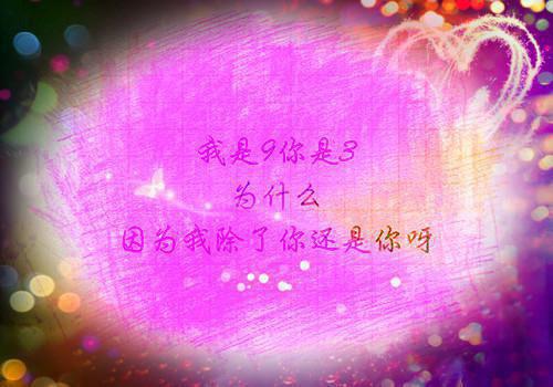 像春天原谅了所有雪：全文+后续+结局（顾时宋楚瑜）全文免费阅读无弹窗大结局_（像春天原谅了所有雪：全文+后续+结局顾时宋楚瑜）像春天原谅了所有雪：全文+后续+结局顾时宋楚瑜最新章节列表_笔趣阁（顾时宋楚瑜）