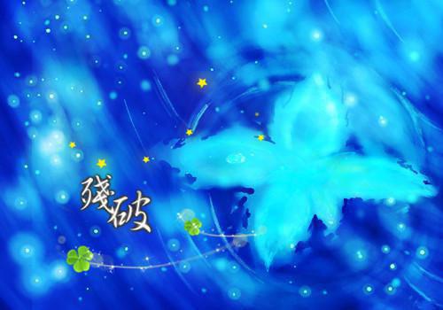 简凝熙陆靳修小说叫什么名字 简凝熙陆靳修全文免费阅读