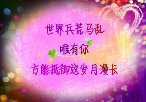 我自愿放弃攻略后，京圈太子疯了(完整版)全文免费阅读程宇昌霜月小说