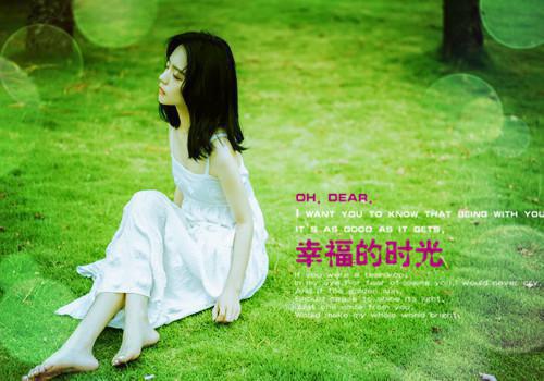 许是曾经有相思/人面桃花长相忆：结局+番外独家出品最新小说（阮雾梨闻砚辞）全文阅读