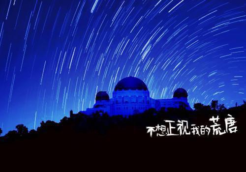 陆晨林妙完整未删减版在线阅读 陆晨林妙结局