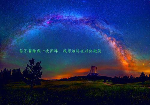 全本爱于燃尽新生：全文+后续+结局（顾云霄孟卿月）最新章节列表_全本爱于燃尽新生：全文+后续+结局全文阅读