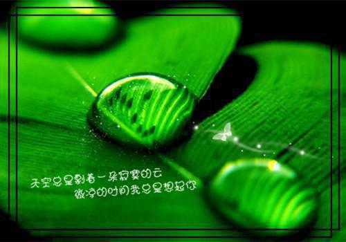 萧玲刘湘小说叫什么名字 萧玲刘湘全文免费阅读