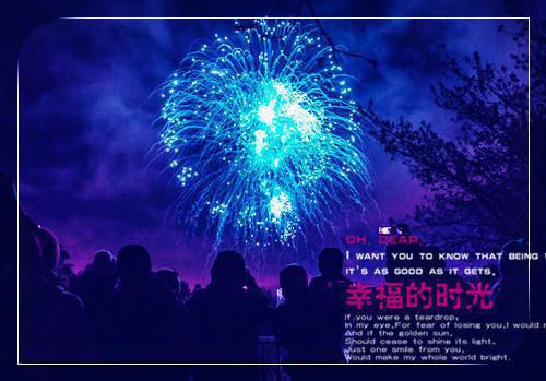 苏听雪霍景行（爱在烈火焚尽时：全文+后续+结局）全文免费阅读无弹窗大结局_苏听雪霍景行最新章节列表_笔趣阁（爱在烈火焚尽时：全文+后续+结局）