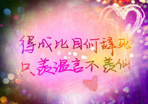 燕诺秦霄全文最新章节正版小说免费阅读