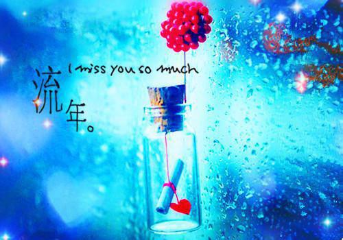 九零后方丈：老衲要还俗秦昊免费章节在线阅读