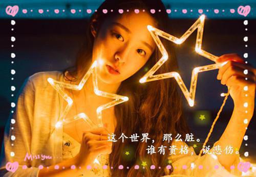 上官璃贺聿白最后结局 上官璃贺聿白完结版免费阅读