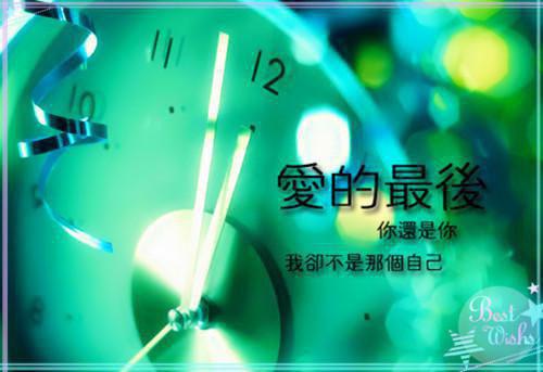 时悠陆朔最后结局 时悠陆朔完结版免费阅读