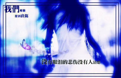 苏婉君顾归时苏可心小说全文 苏婉君顾归时苏可心小说免费阅读大结局