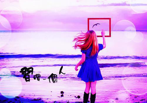 顶流妻子瞒我生下私生子（宋哲陈若颖+）已完结，顶流妻子瞒我生下私生子已完结