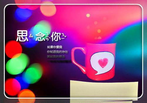 (番外)+(全文)《土匪袭村时，他在陪白月光看电影：+后续+结局》小说全文免费阅读（白雪葛大福张双锁）最新章节免费在线阅读_《土匪袭村时，他在陪白月光看电影：+后续+结局》白雪葛大福张双锁全本小说阅读