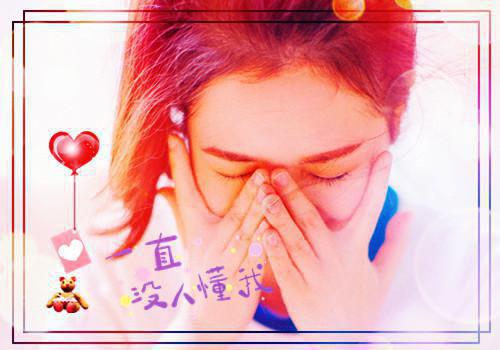容晓薇小说全免读 容晓薇第3章在线阅读