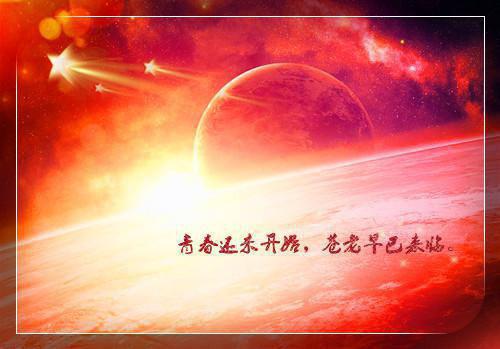 灯火亦昔年+免费+后续最新章节列表_灯火亦昔年+免费+后续全文免费阅读(虞南月傅京泽)