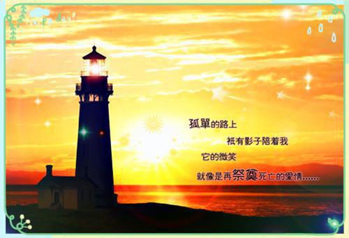 (抖音小说)阮阮裴野江砚州陆斯年霍淮之小说全文阅读免费