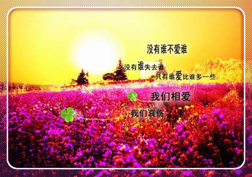 最新章节祖宗祠堂被强拆，族中男儿不敢出头，我一介女流敢抽生死签唐小婉唐小军免费_祖宗祠堂被强拆，族中男儿不敢出头，我一介女流敢抽生死签唐小婉唐小军免费已完结