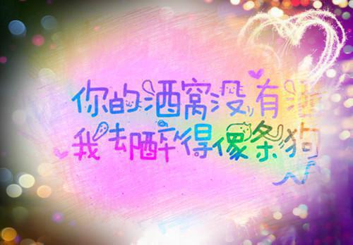 林悠傅珩洲小说叫什么 林悠傅珩洲小说全文免费阅读