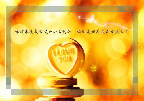 七年爱意空悠悠免费章节抢先阅读