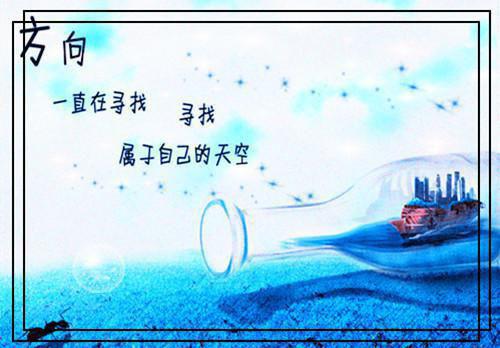 苔藓爬满旧日诺言慕晚夏：已完结_苔藓爬满旧日诺言慕晚夏：最新章节