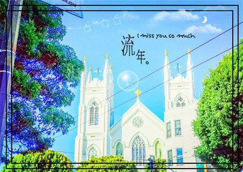 梁云霜周泽谦小说在哪里看 梁云霜周泽谦在线阅读第3章