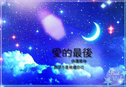 秦立秦思梦小说叫什么名字 秦立秦思梦全文免费阅读