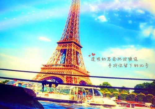 沈希颜沈欣晚全文阅读 沈希颜沈欣晚小说最新章节