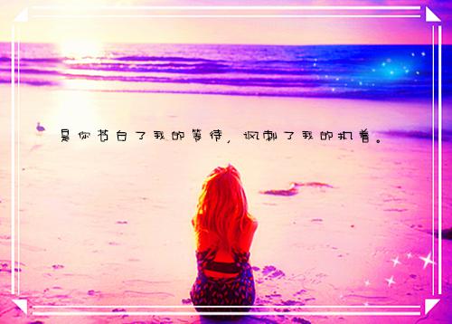 何甜甜盛阳煦全文免费阅读最新 何甜甜盛阳煦第二章