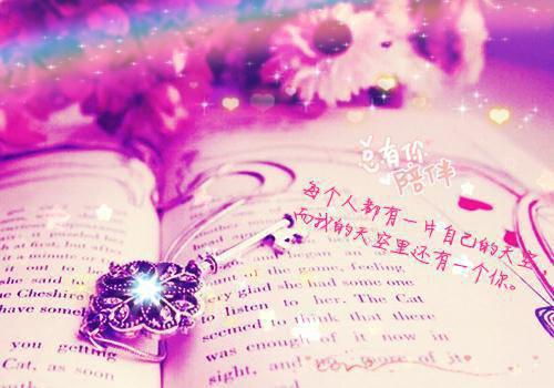 浮生若梦昙花一现小说(沈无虞裴青砚叶初吟)章节阅读