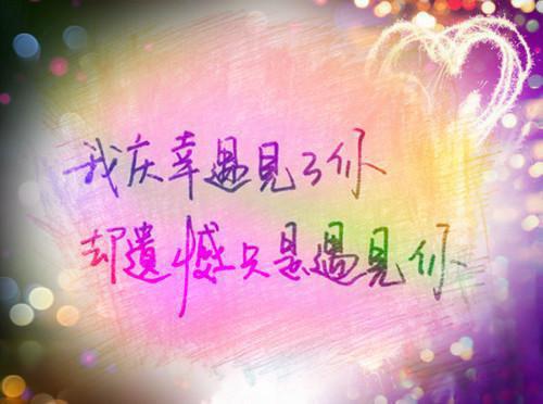 《夏拾雨木司南小说》无弹窗全文免费阅读