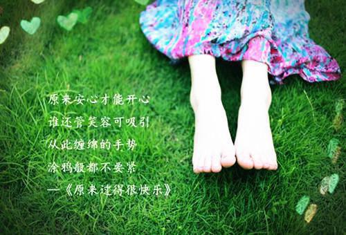 人面桃花长相忆：全文+后续/全集/电子书/大结局（人面桃花长相忆：全文+后续）阮雾梨闻砚辞阅读-耽美微阮雾梨闻砚辞