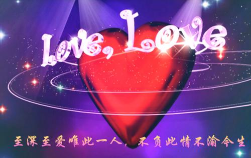 （纵使情深，奈何天意弄人）纵使情深，奈何天意弄人小说(傅寒洲方梨)整书在线无广告高口碑小说