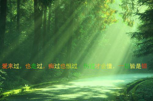 ԧܻǡԧܻ_ԧܻtxt<a href=/t/xiaoshuo/ target=_blank class=infotextkey>С˵</a>Ķ_ԧܻĶ