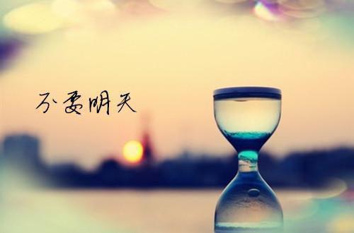 总裁夫人她五行缺德全文阅读（时岑盛景琛）最新章节_总裁夫人她五行缺德全文阅读