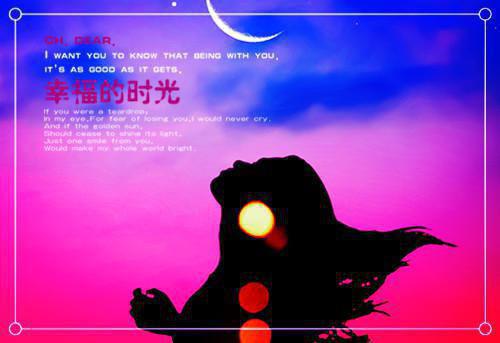 主角毛亮亮李迪赵德柱小说免费阅读最新章节