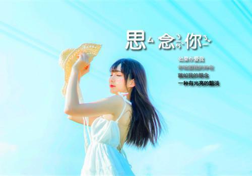 假情假意的爱完整版无广告 崔艺眠裴钧晟在线免费阅读