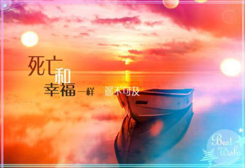 (抖音小说)吴峰江凡小说全文阅读免费